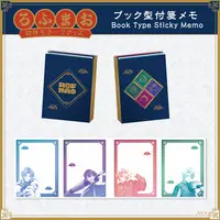 ROF-MAO - Memo Pad - ROF-MAO Four Guardians Motif Goods - Kenmochi Toya & Kaida Haru & Fuwa Minato & Kagami Hayato