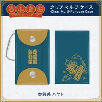Kagami Hayato - ROF-MAO Four Guardians Motif Goods - Case - ROF-MAO