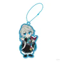 Kaida Haru - Key Chain - ROF-MAO