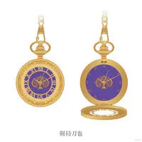Kenmochi Toya - Pocket Watch - Rof-Mao Playing Card Motif - ROF-MAO