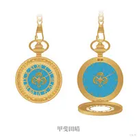 Kaida Haru - Pocket Watch - Rof-Mao Playing Card Motif - ROF-MAO