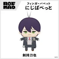 Kenmochi Toya - Plush - NIJI Puppet - ROF-MAO