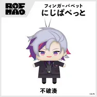 Fuwa Minato - Plush - NIJI Puppet - ROF-MAO