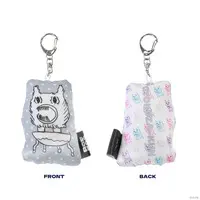 Kagami Hayato - Key Chain - ROF-MAO