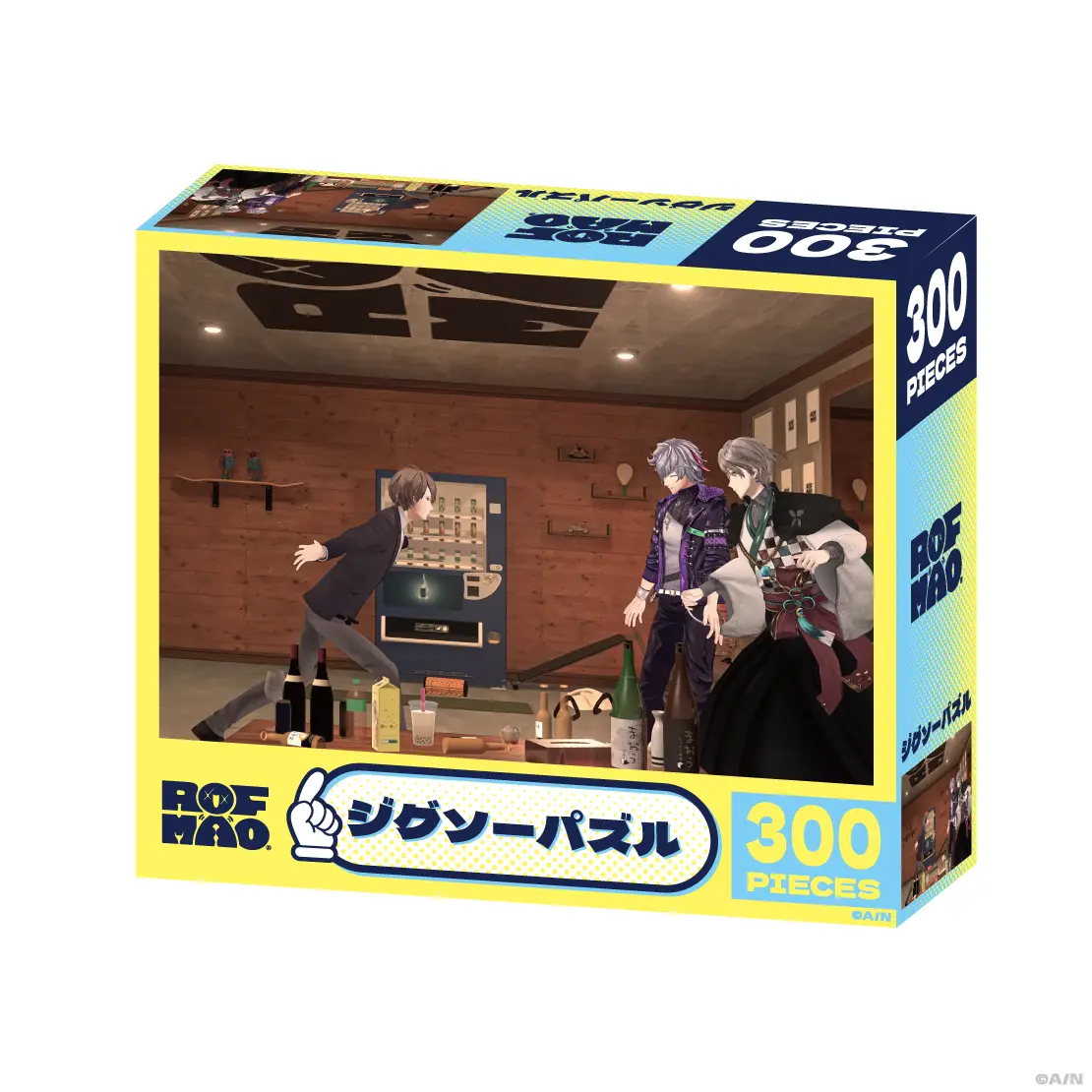 ROF-MAO - Jigsaw puzzle - Kaida Haru & Kagami Hayato & Kenmochi Toya & Fuwa Minato