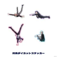 ROF-MAO - Jigsaw puzzle - Kaida Haru & Kagami Hayato & Kenmochi Toya & Fuwa Minato
