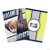 Kagami Hayato - Plastic Folder - ROF-MAO