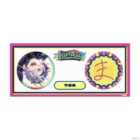 Fuwa Minato - Badge - ROF-MAO