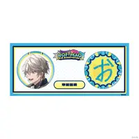 Kaida Haru - Badge - ROF-MAO