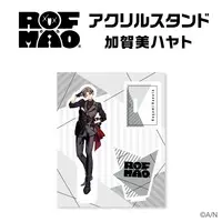 Kagami Hayato - Stickers - Acrylic stand - ROF-MAO