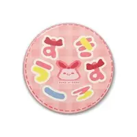 Suki Urosu - Badge - VTuber