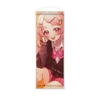 Suki Urosu - Tapestry - VTuber