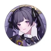 Koyoi Naraku - Badge - VTuber