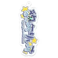 Hyouya Riisu - Acrylic Key Chain - Key Chain - VTuber