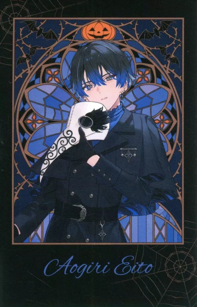 Aogiri Eito - Character Card - Neo-Porte