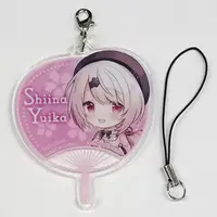 Shiina Yuika - Key Chain - Nijisanji