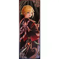 Uzuki Kou - Nijisanji Yokai Banka - Poster - Nijisanji