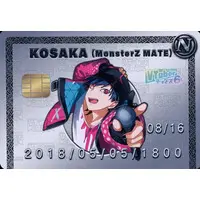 Kosaka - VTuber Chips - Trading Card - MonsterZ MATE