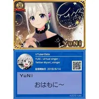YuNi - VTuber Chips - Trading Card - VTuber