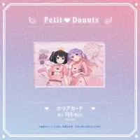 Mujyou Rinri - Character Card - VTuber