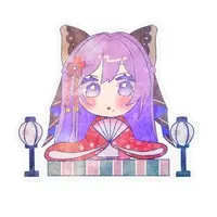 Amano Shion - Stickers - VTuber