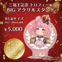 Nishiura Meme - Acrylic stand - VTuber