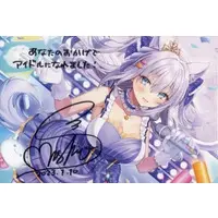 Shirayuki Mishiro - Hand-signed - Postcard - NoriPro