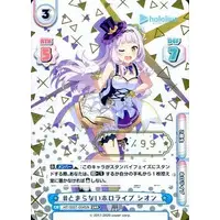 Murasaki Shion - Trading Card - Rebirth for you - hololive