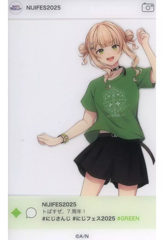 Kaburaki Roco - Character Card - Nijisanji