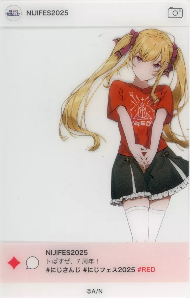 Takamiya Rion - Character Card - Nijisanji