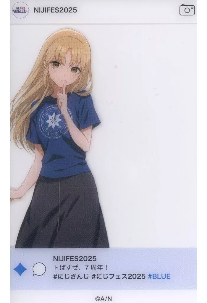 Sister Claire - Character Card - Nijisanji