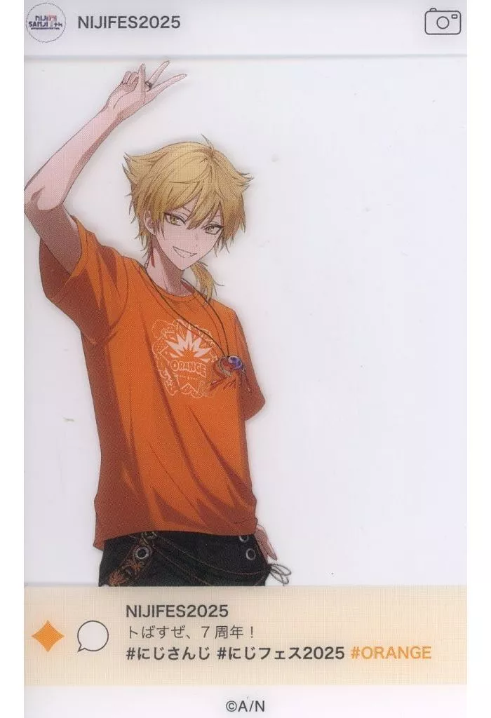 Fushimi Gaku - Character Card - Nijisanji