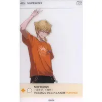 Fushimi Gaku - Character Card - Nijisanji