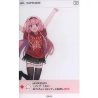 Suo Sango - Character Card - Nijisanji