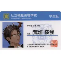 Aragami Oga - Character Card - HOLOSTARS