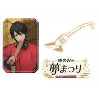 Yumeoi Kakeru - Stickers - Nijisanji