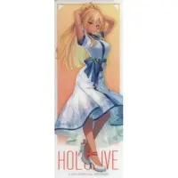 Shiranui Flare - Bookmark - hololive