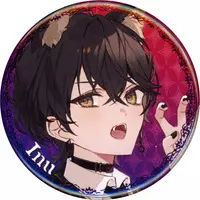Aruse Inu - Badge - Neo-Porte