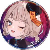 Itoi Toi - Badge - Neo-Porte