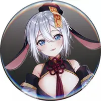 Yamaguro Nekuro - Badge - Aogiri High School