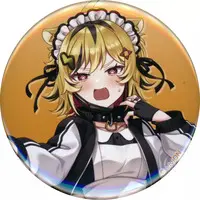 Urutora Garu - Badge - Aogiri High School