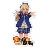 Shiranui Flare - Bookmark - hololive