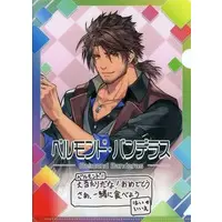 Belmond Banderas - Nijisanji Chips - Village Vanguard Limited - Stationery - Plastic Folder - Nijisanji