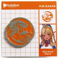 Shiranui Flare - Pin - Badge - hololive