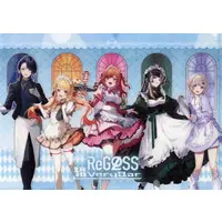 ReGLOSS - Plastic Folder - Stationery