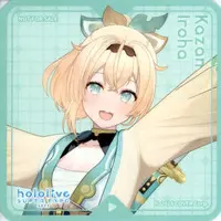 Kazama Iroha - Tableware - Coaster - hololive
