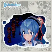 Hoshimachi Suisei - HoloGra Famous Scenes Sticker - Stickers - hololive