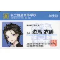 Kanade Izuru - Character Card - HOLOSTARS