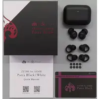 Suou Patra - Earphone - VTuber