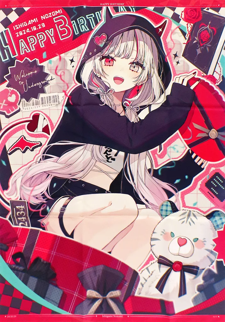 Ishigami Nozomi - Poster - Nijisanji